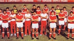ЦСКА - Ливърпул 1982 г., 2:0.
Но и две елиминирания на Монако, тогава доминант във Франция, както и на шампиона на Испания Реал Сосиедад.
Това е отборът на ЦСКА от сезон 1983-1984 г., завършил цикъл на 3-4 години невероятни успехи в Европа, включил и може би най-великия български мач: Победата над Ливърпул през 1982-ра.