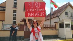 "За пръв път съм горда да кажа, че съм от Беларус. Сега хората там не ми изглеждат примирени, а силни и смели."