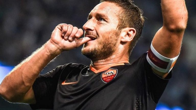 Тоти обяви, че се надява на победа на Рома срещу Ювентус утре