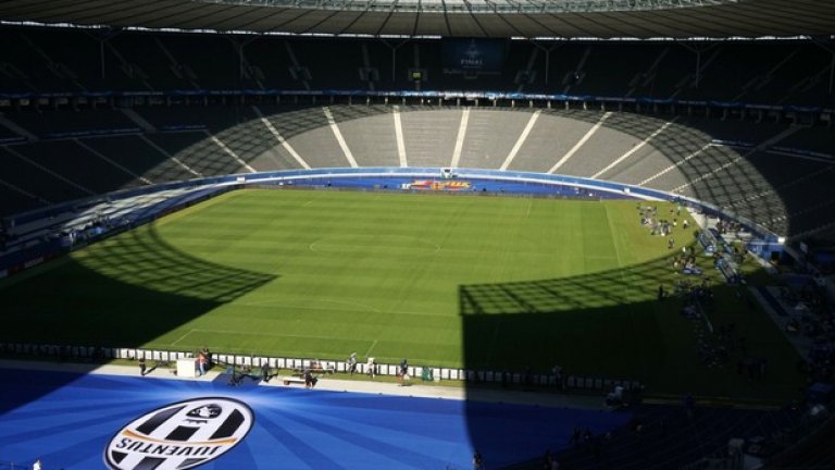 Арената за финала е готова. Ще продължи ли Ювентус традицията, италианците да имат късмет в Берлин?