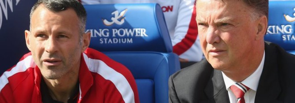 giggs_van gaal