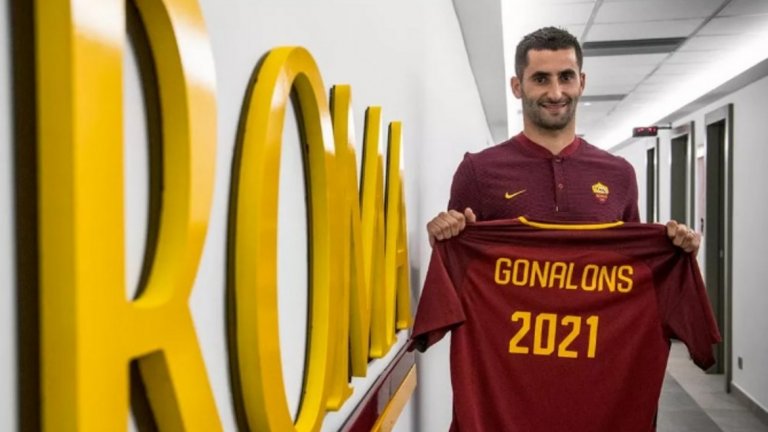 Рома плати 5 млн. евро за капитана на Лион