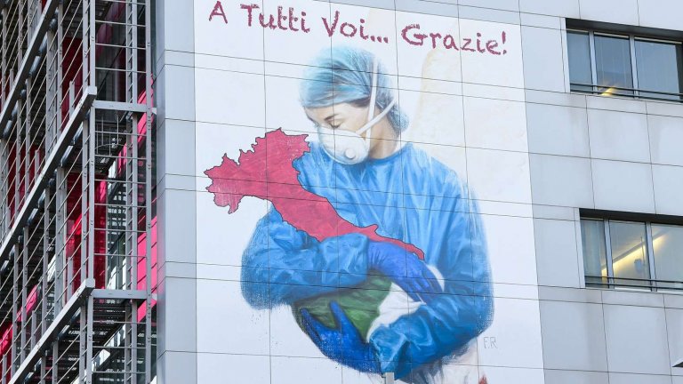 Нито една държава не може да се справи сама с тази криза. И все пак това е масовият подход...