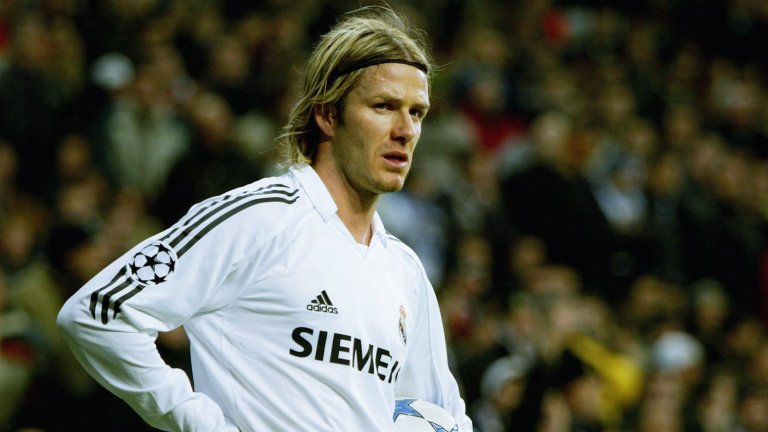 "Кой е този Дейвид Бекъм?": Как Бекс се превърна в истинско Галактико