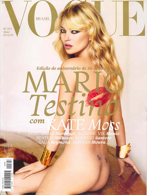 Винаги в обектива на най-добрите фотографи: пред Марио Тестино за бразилския "Vogue"