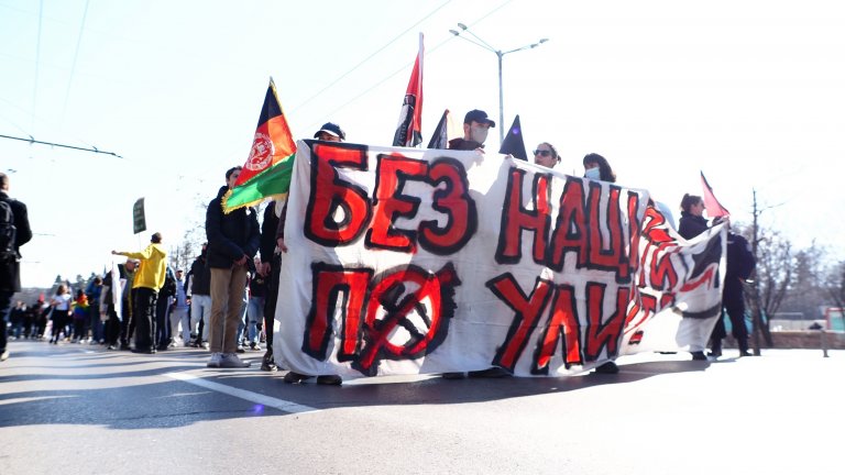 Въпреки забраната Луковмарш се проведе под името "Марш на толерантността"