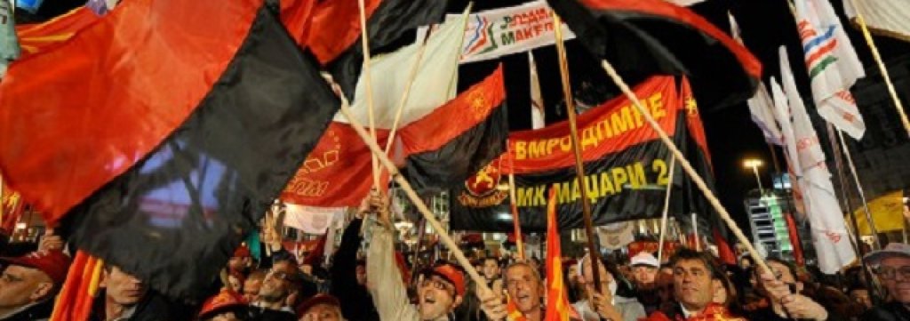 VMRO-SKOPJE-4-520x317