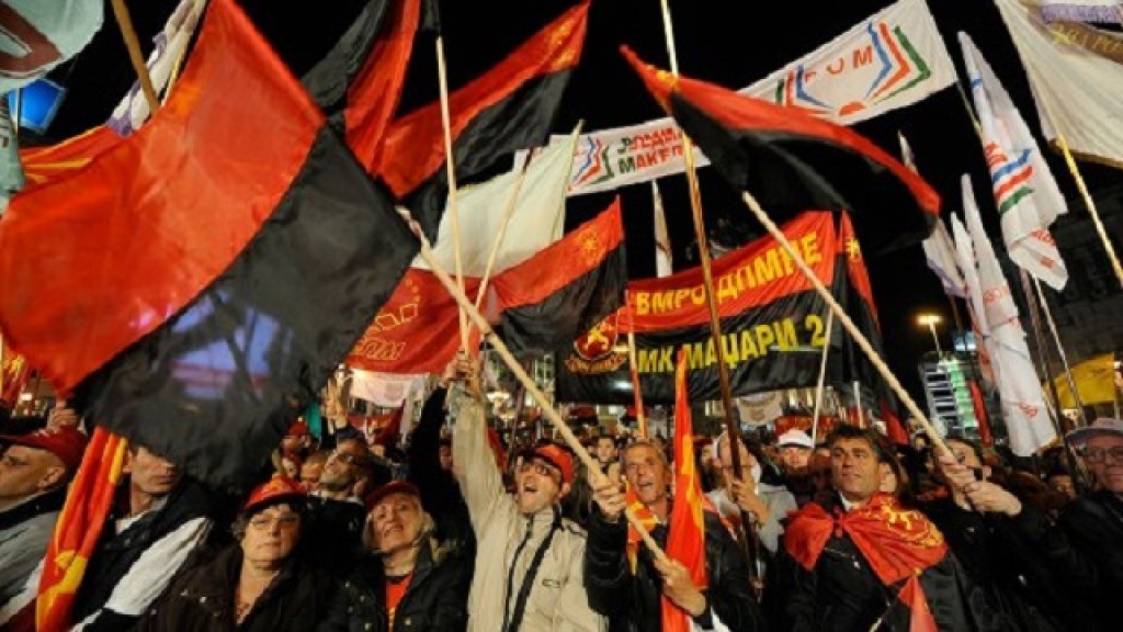 VMRO-SKOPJE-4-520x317