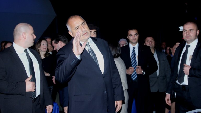 ГЕРБ преизбра Бойко Борисов за лидер