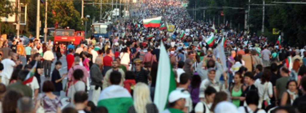 "Дивият Изток" на Европейския съюз