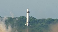 Ракетата е кацнала обратно на земята на само 37 сантиметра от определената за целта точка