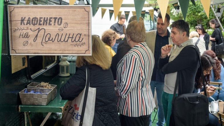 Jacobs отвори първото си "Кафене-мечта"