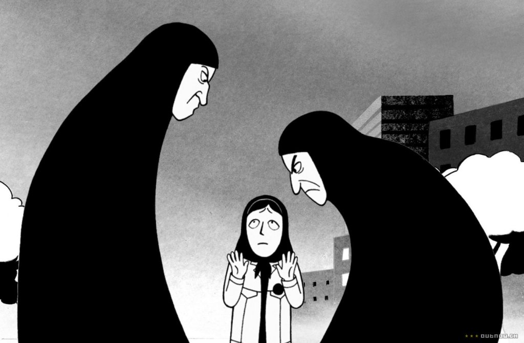 ДА: Persepolis 
Малко хора са гледали номинираната за „Оскар“ анимация от 2007-а, базирана на графичния роман на Марджан Сатрапи. В прекрасния си роман Марджан разказва за живота си в Иран и как нализането на радикалния ислям прекършва нейния свят и 