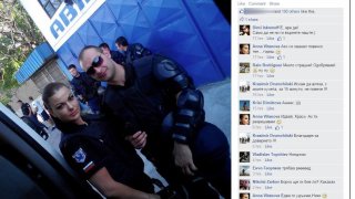 Анна Витанова, Витанова, фейсбук, мвр