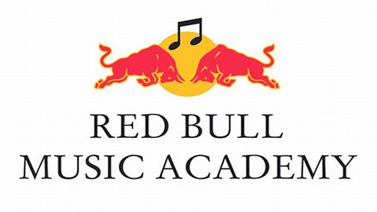 През март в София ще се състои уъркшоп за хора с креативно отношение към музиката