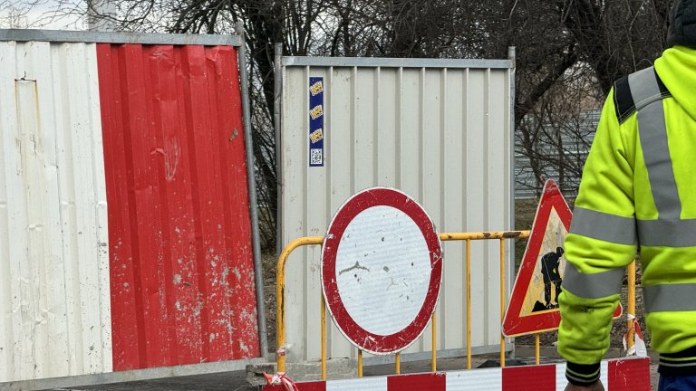 Това става в последния момент