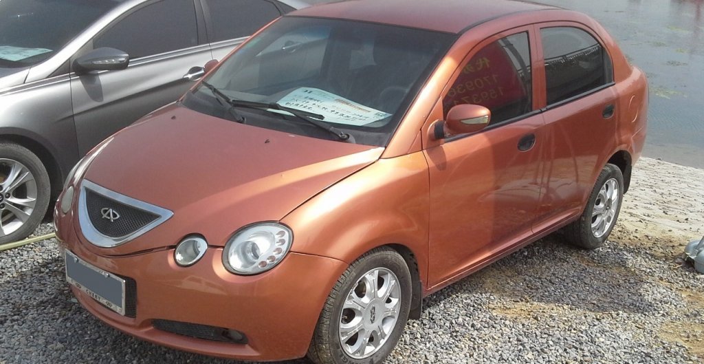 Chery QQ - $5000
Когато първата серия QQ се появява през 2003 г., веднага става хит в цял Китай заради ниската си цена. С времето обаче се оказва, че качеството на автомобила е по-ниско даже от цената му, а продажбите на модела бързо започват да спадат, като той става известен преди всичко с това, че се чупи още преди да е подкаран изобщо. 
През последните години се появиха нови поколения от колата, които внесоха и немалко подобрения, включително електрическия QQ Ice Cream. По същество обаче колата си остава една малка кутийка с четири гуми.