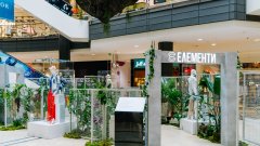 Вкусове от цял свят ще бъдат представени на тазгодишното издание на Taste the World между 9 и 11 май в Сердика Център