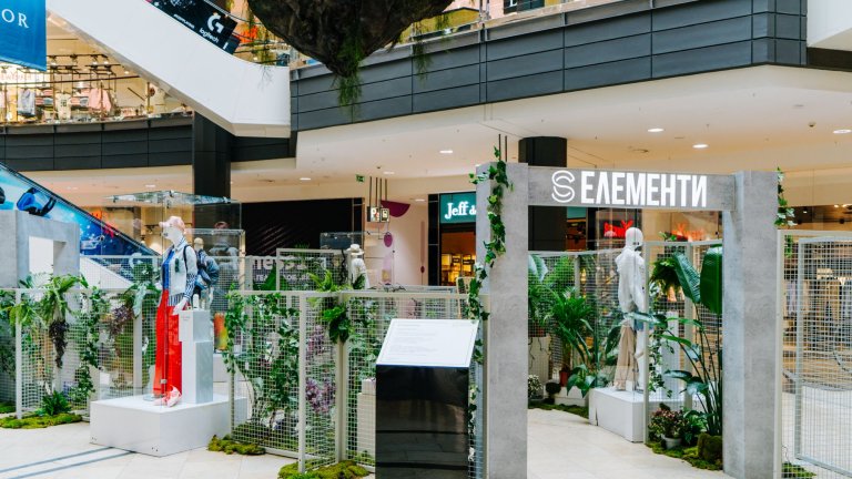 Вкусове от цял свят ще бъдат представени на тазгодишното издание на Taste the World между 9 и 11 май в Сердика Център