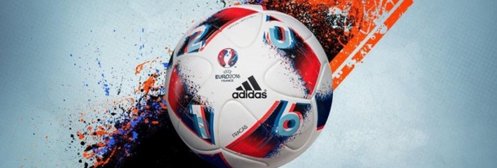 Нова топка за директните елиминации на Евро 2016 