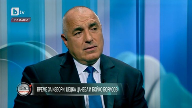 Борисов няма да подава оставка, ако Цачева не бие на балотажа