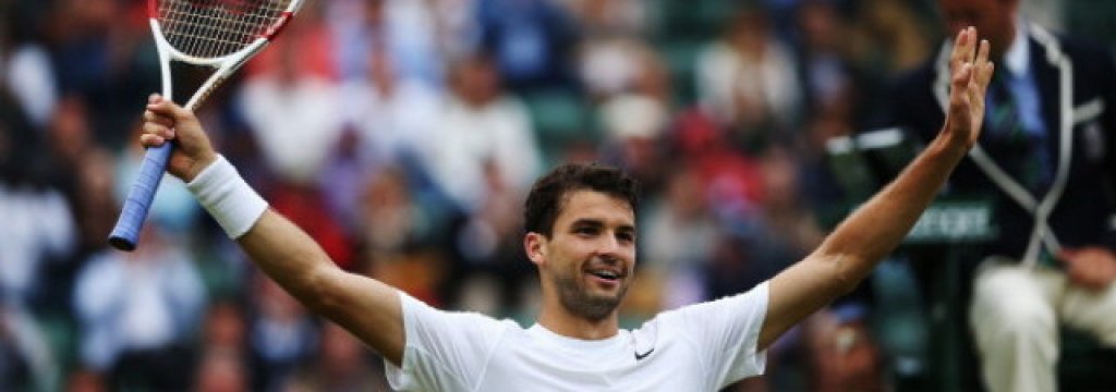 grigor dimitrov