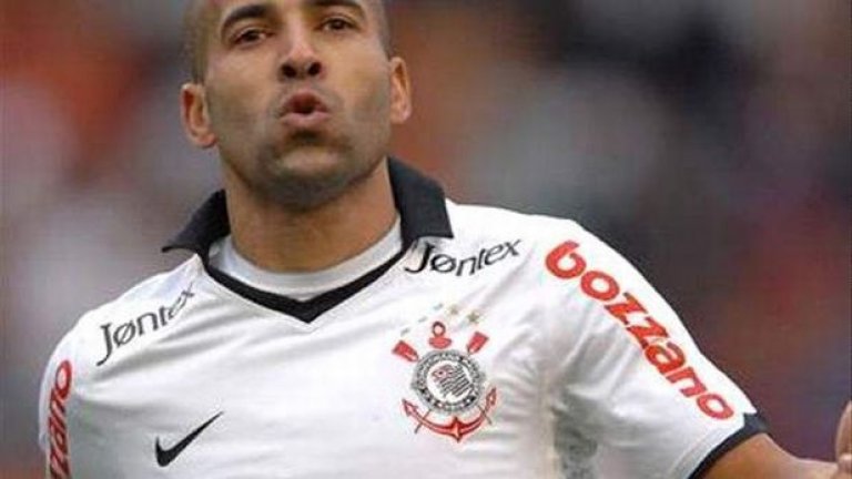 Култовият Емерсон Шейх донесе успеха на "тимао", но получи и червен картон и няма да може да играе в реванша