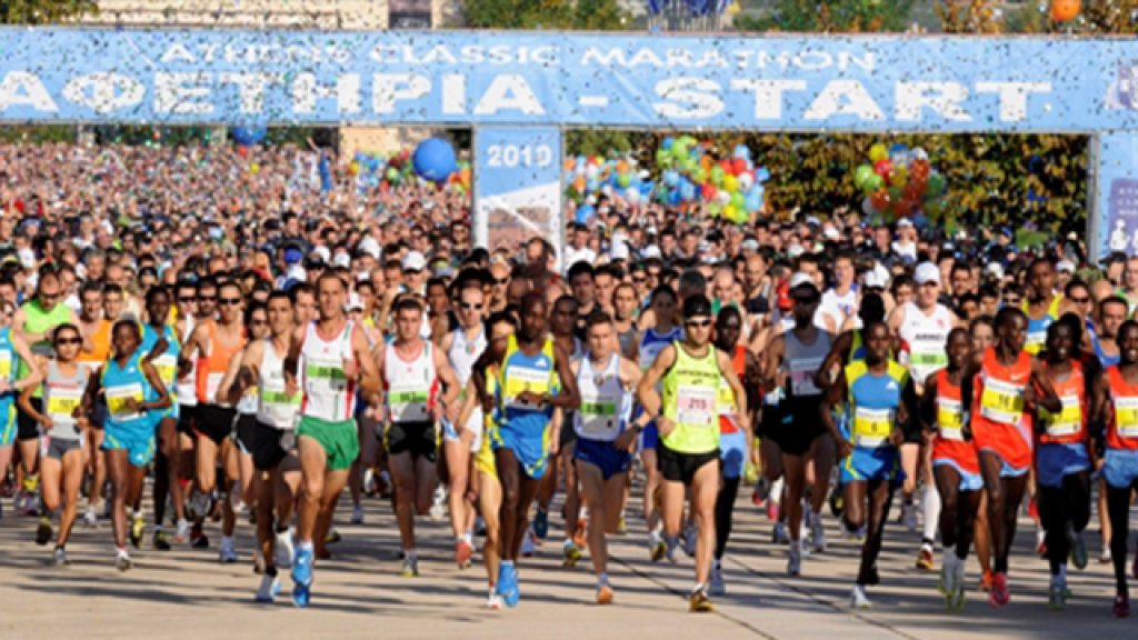 Marathon+Start