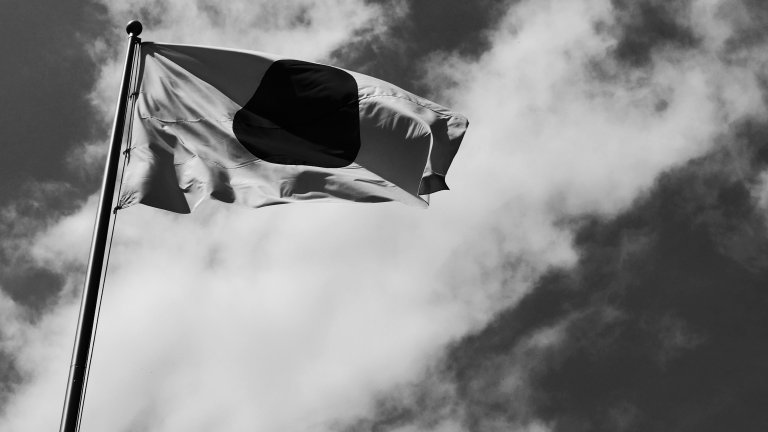 Хиро Онода: Японският войник, който не се предаде