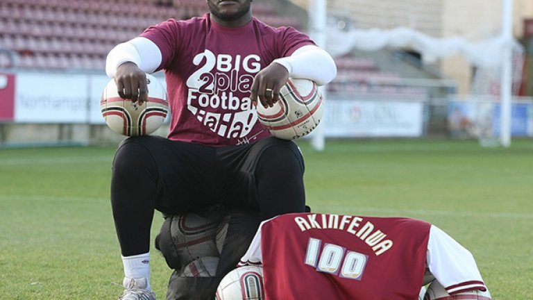 "Твърде голям да играя футбол. Хаха".