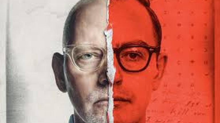 The Most Dangerous Animal of All
И докато сме на вълна известни серийни убийци, няма как да не обърнем внимание на документалната поредица на FX The Most Dangerous Animal of All, посветена на "Зодиака". Вторият най-известен неизвестен сериен убиец на света след Джак Изкормвача. Гари Стюърд твърди обаче, че знае кой се крие зад самоличността на Зодиака - биологичният му баща. Въз основа на приликата с единствената свидетелска скица на убиеца и на шифъра, предоставен от самия него Стюърд се впуска в разследване, което да докаже, че Ърл Ван Бест-младши е човекът, стоящ зад редицата убийства на млади двойки. Но дали може да се вярва на Стюард и неговото разследване. Поредицата се впуска в търсене на истината.