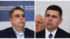 Разместване има сред подредбата на политическите сили