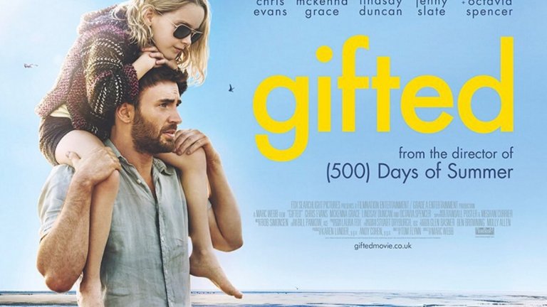 Gifted / "Надарена"
Ако сте свикнали Крис Евънс като Капитан Америка, тук ще се окажете доста изненадани от ролята му. В един филм, където няма нищо екшън той играе това, което вероятно може да бъде наречено "най-страхотният чичо/баща на планетата". Филмът е повече от затрогващ, а Макена Грейс е великолепна в ролята си на 7-годишно своенравно дете гений в математиката. "Надарена" е перфектно заглавие за подобни семейни следобеди/вечери тъй като може да докосне абсолютно всеки.