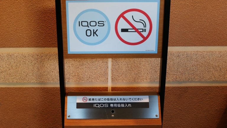 Бездимните алтернативи не отделят вторичен дим и употребата им в някои ресторанти е позволена.