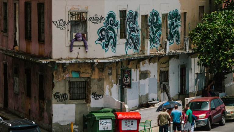 На 3 август Пуерто Рико не извърши необходимото плащане, така че "Мудис" оцени това събитие като дефолт