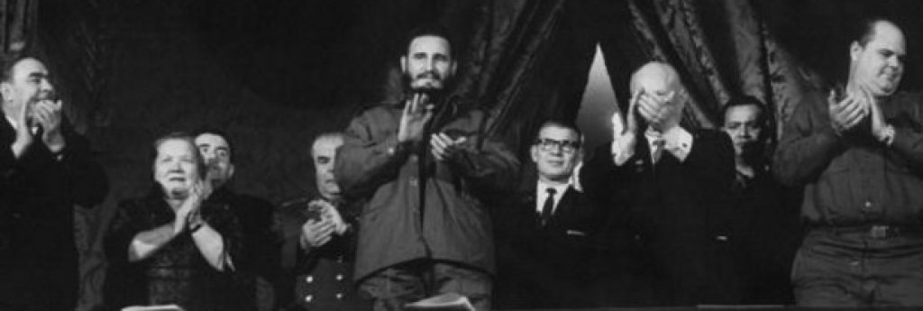 Болшой театър е посрещал не един и двама "високи гости" на комунистическия режим - като Фидел Кастро