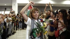 Сред депортираните е и българският гражданин Васил Димитров