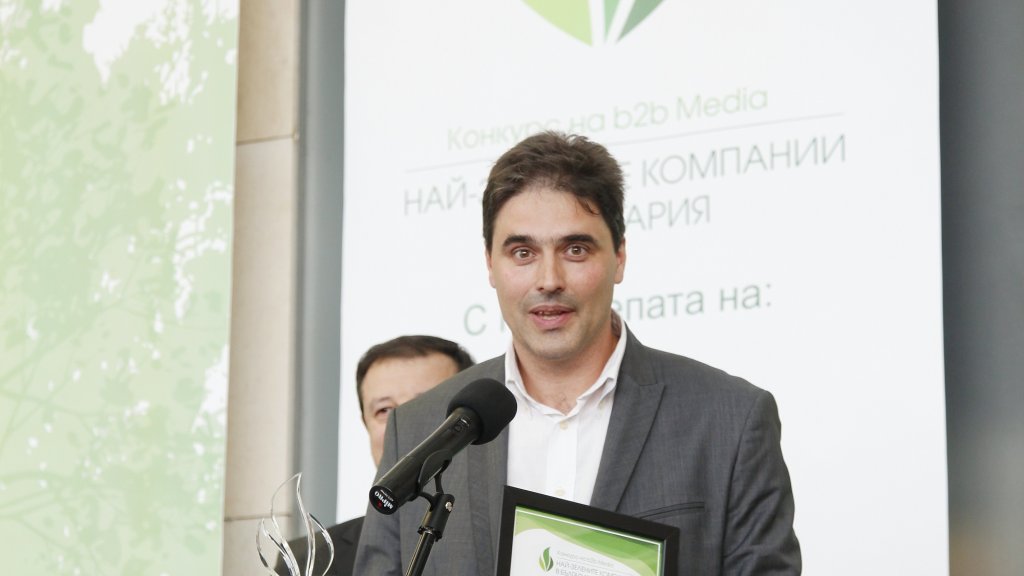 зелен оскар
