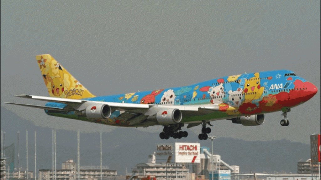 Airplane-funny-pictures-Free-1-600x388