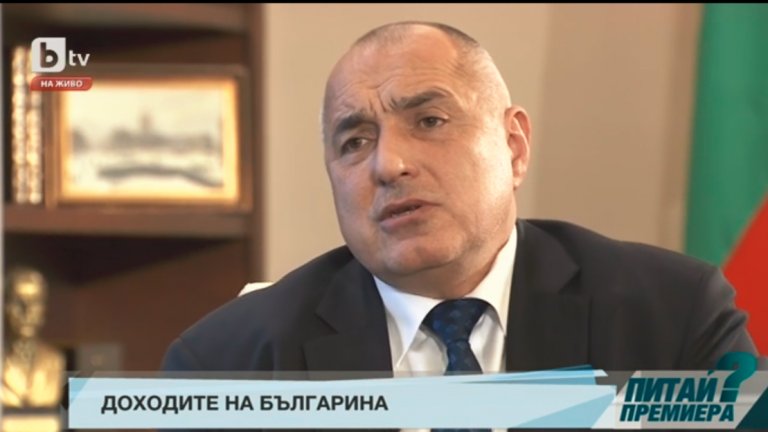 Премиерът отговаря на въпроси на зрители