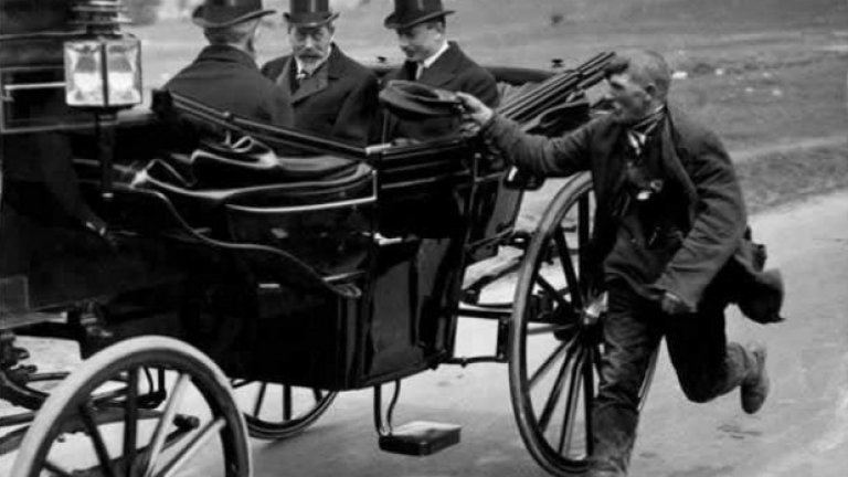 Просяк тича до файтона на Крал Джордж V-ти, 1920-та