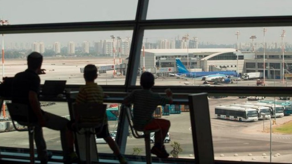 airport
