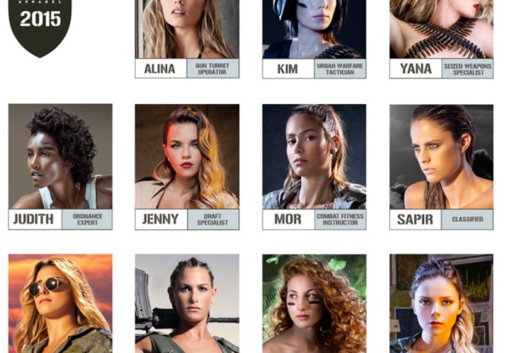 За разлика от моделите на Hot Shots,  календарът на МТКL  е друг запомнящ се за 2015. Той   бе осъществен  с участието на истински дами от армията на Израел