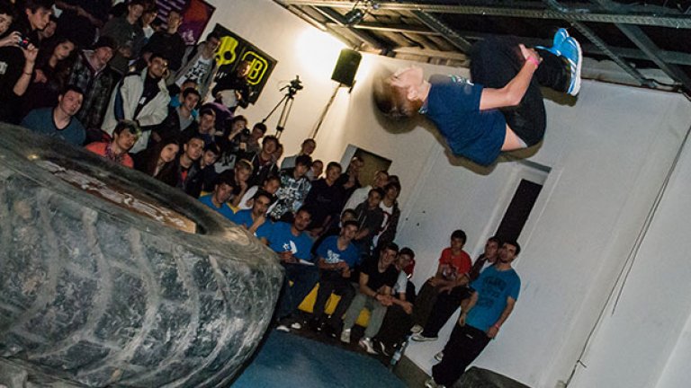 Freerun натясно