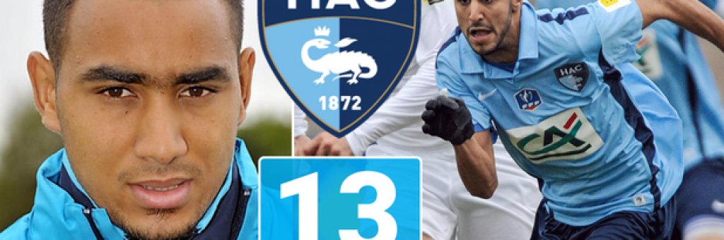 Школата на Льо Авър е люпилня за таланти. Вижте в галерията.