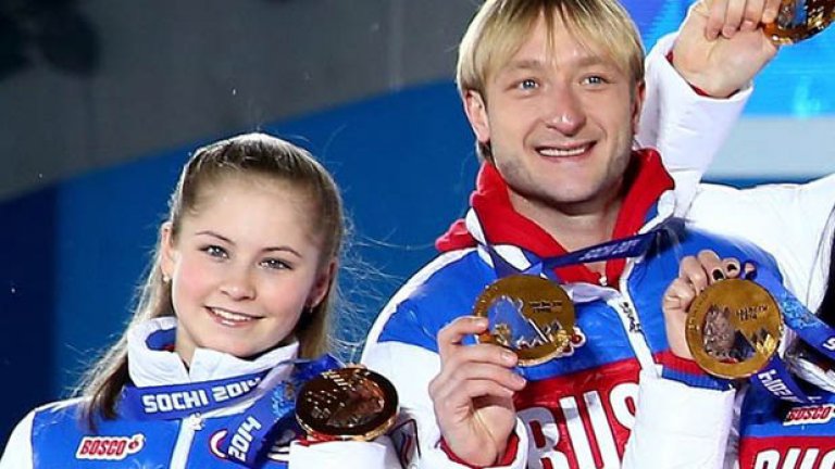 Златото е за Сборная, редом с легендата Плюшченко.