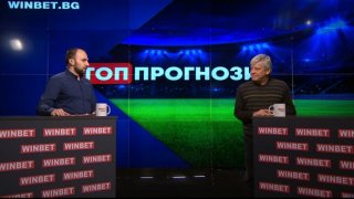 Левски няма стратегия