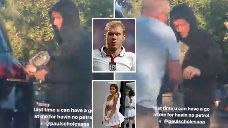 Снимаха Пол Скоулс на пътя да пълни резервоара на мерцедеса си от туба