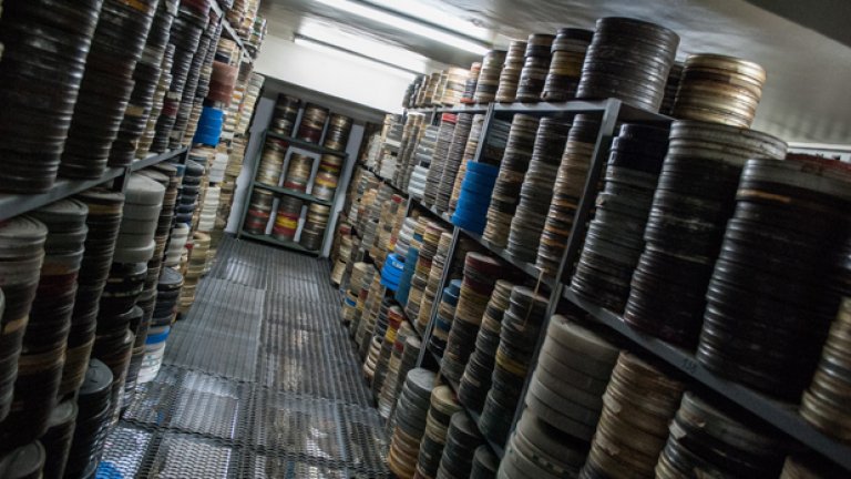 Смърт в Бояна