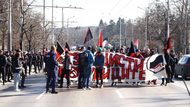 Въпреки забраната Луковмарш се проведе под името "Марш на толерантността"